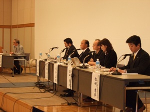 パネルディスカッションの写真